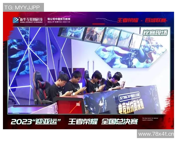 热议王者荣耀：LNG战队如何通过比赛经验变革提升竞技水平